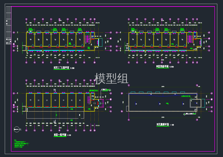 TIM截图20191118160745.png