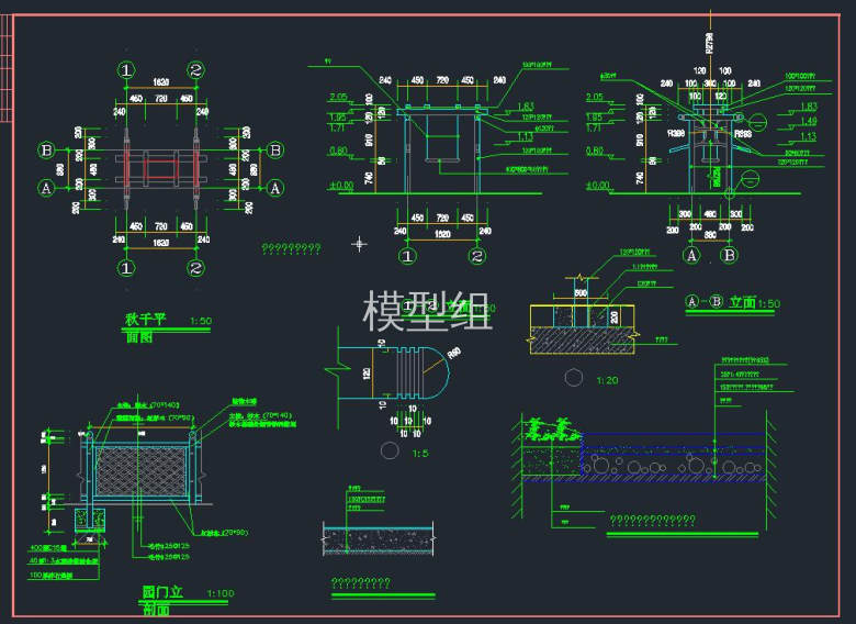 QQ截图20191111155435.jpg