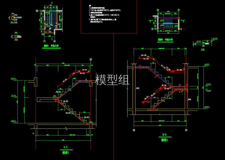 QQ截图20200828213909.jpg