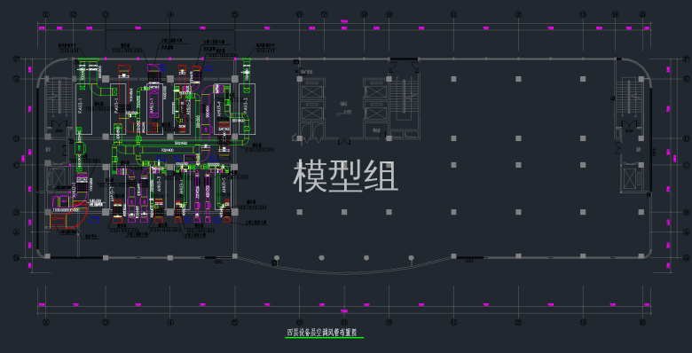 四层设备层空调风管布置图.png