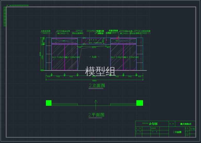 QQ截图20191112111058.png