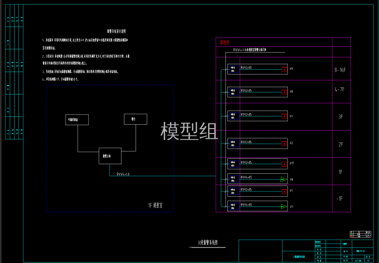 QQ截图20200705170108.png