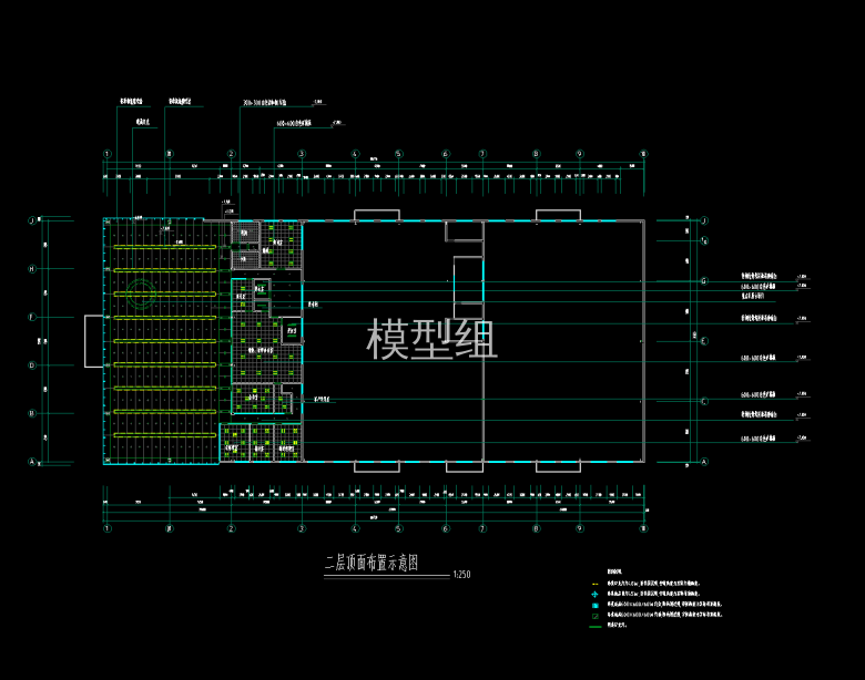 QQ截图20200619111550.png