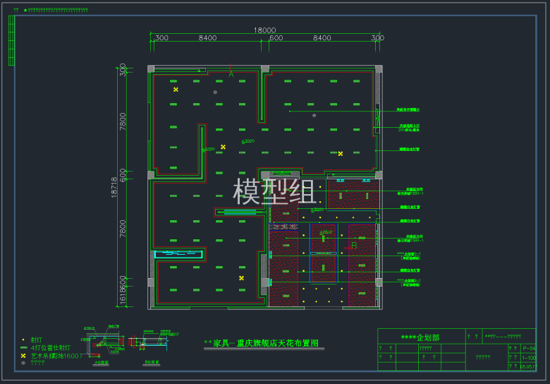 QQ截图20191112111030.png