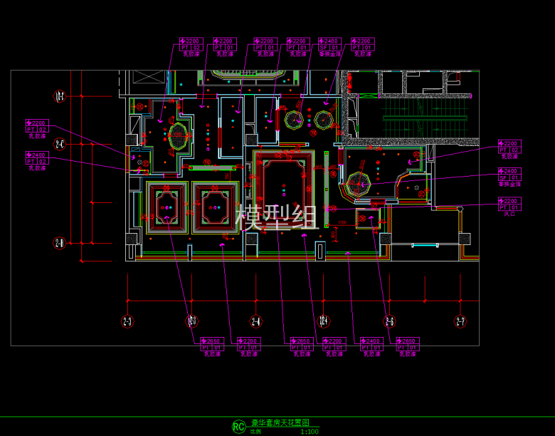 QQ截图20191204152143.png