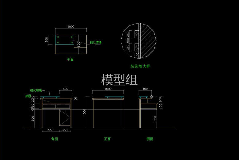 大样.jpg