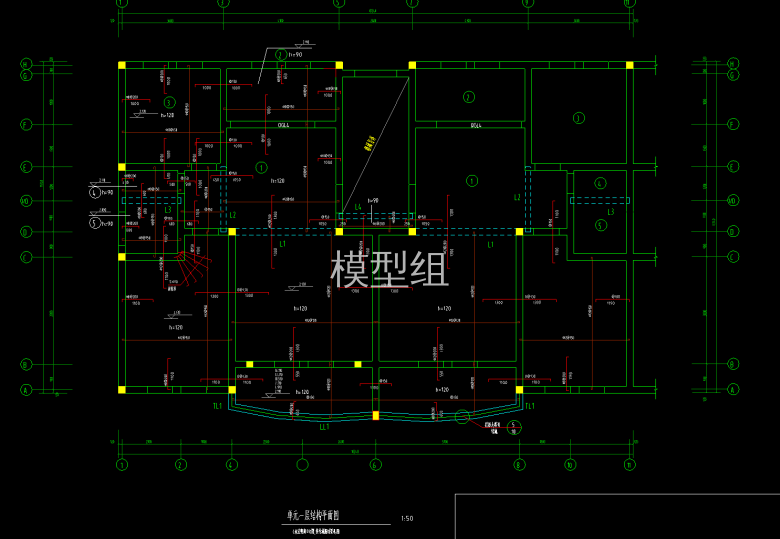 一层结构平面图.png