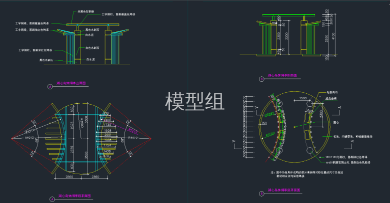 QQ截图20191206095243.png