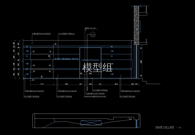 QQ浏览器截图20200820190401.png