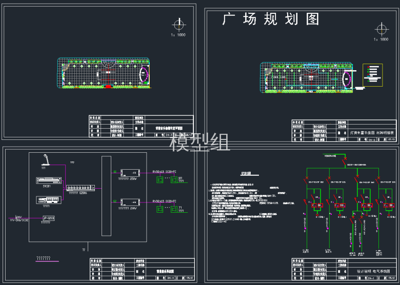 QQ截图20191213102048.png