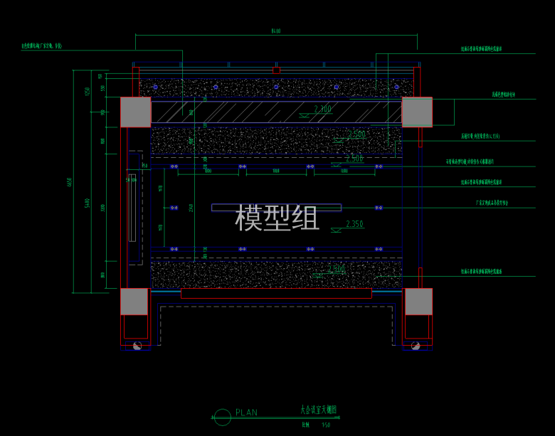 QQ截图20200525154201.png