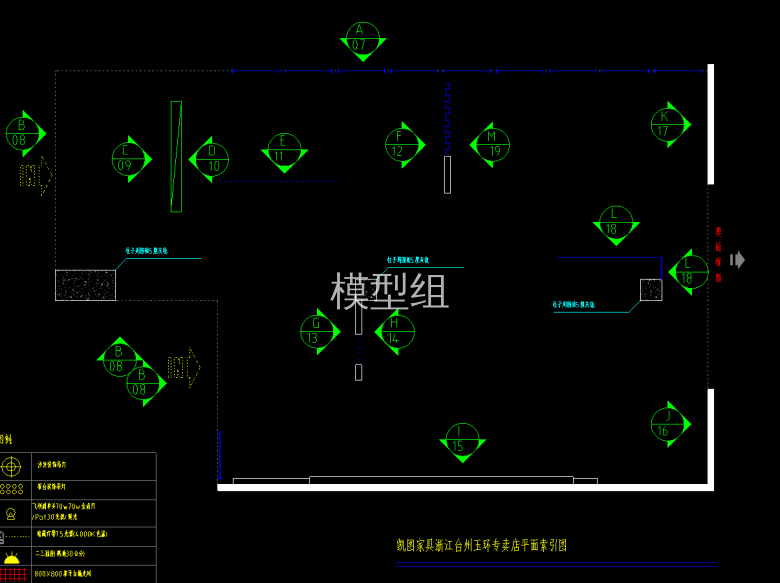 QQ截图20200605140209.png