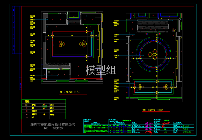 378ca1564adf5bdbc1cab2d3b2ed6c27.png