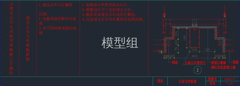 QQ截图20191209095035.png