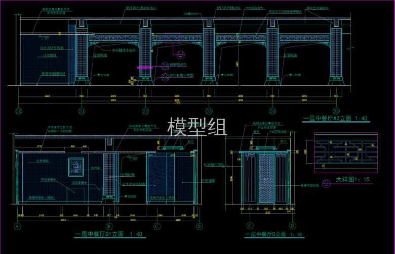 QQ截图20191202144600.png