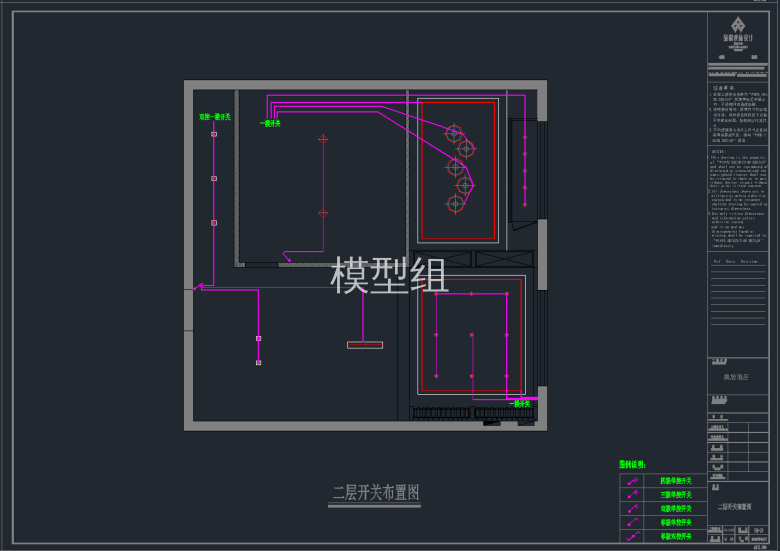 QQ截图20191113115641.png