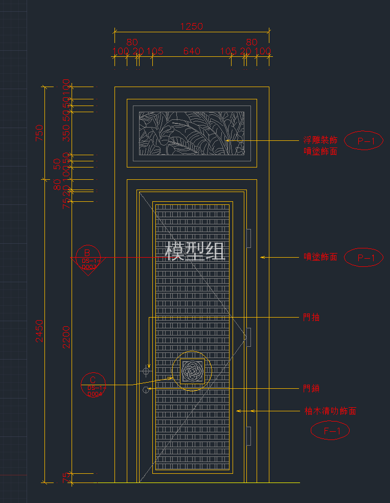 QQ截图20191125152748.png