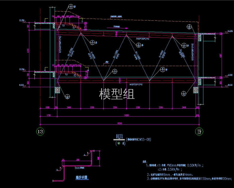 QQ截图20200823142206.jpg