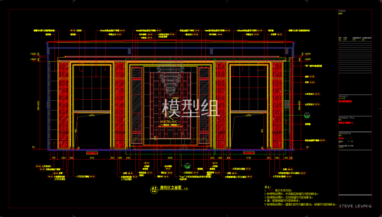 QQ截图20191112142148.png