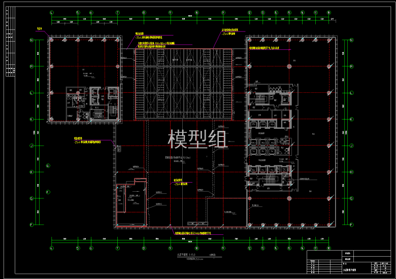 九层防雷平面图.png