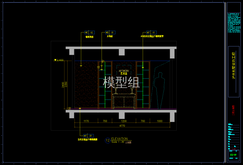 QQ截图20191108153025.png