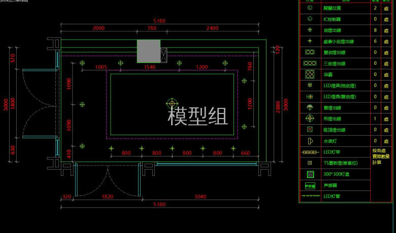 QQ截图20200814215327.jpg