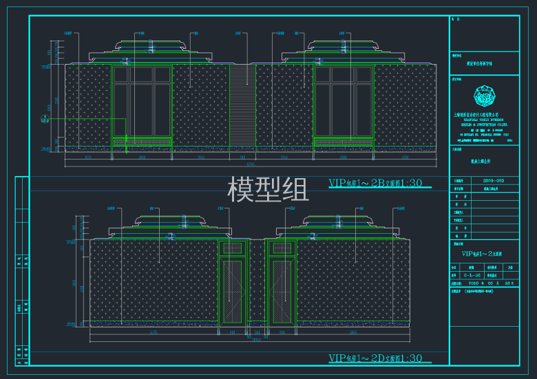 QQ截图20191125181446.png