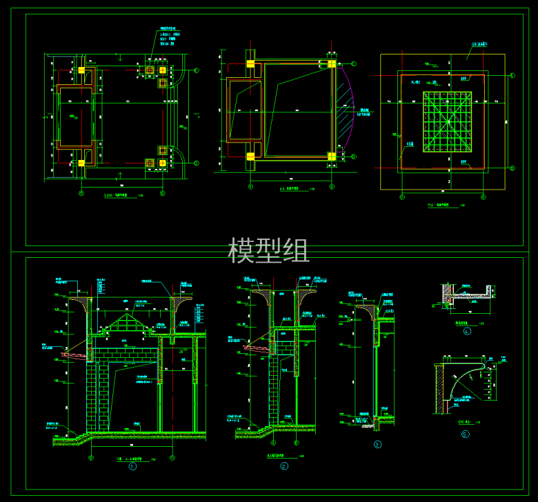 QQ截图20200619111050.png