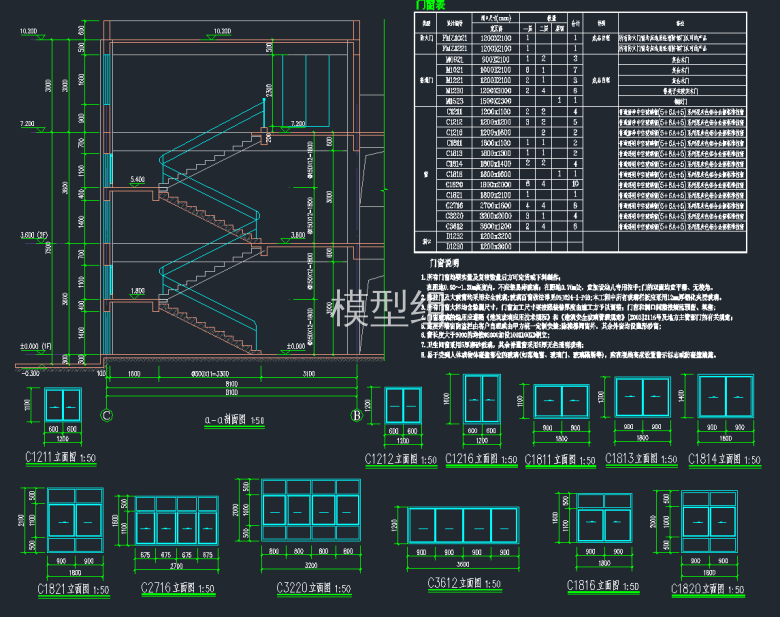 QQ截图20191220150540.png