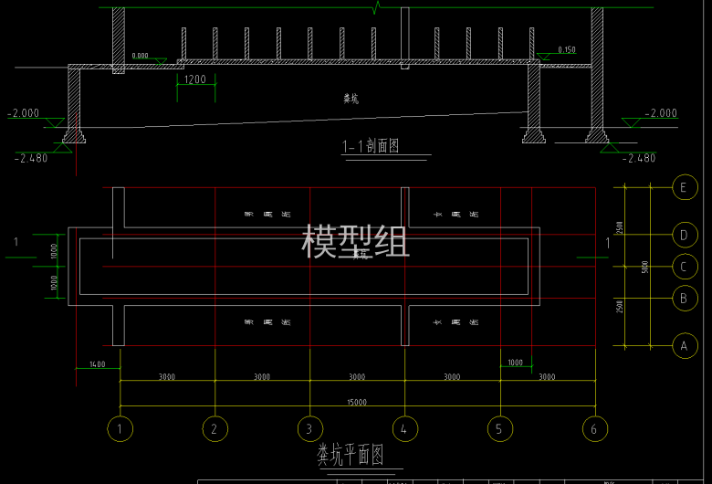 QQ截图20200531170443.png