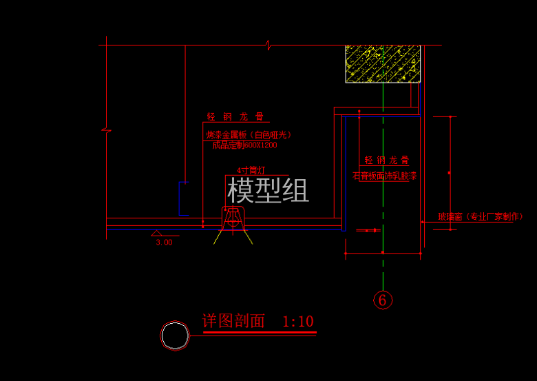 QQ浏览器截图20200810113905.png