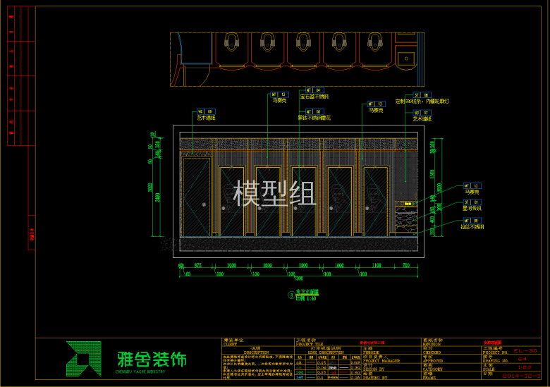 QQ截图20191113160746.png