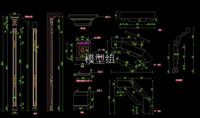 QQ截图20200809183114.jpg