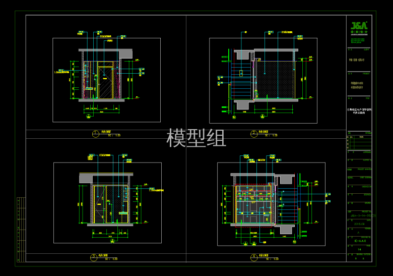 QQ截图20191105094522.png