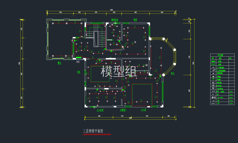 三层照明平面图.png