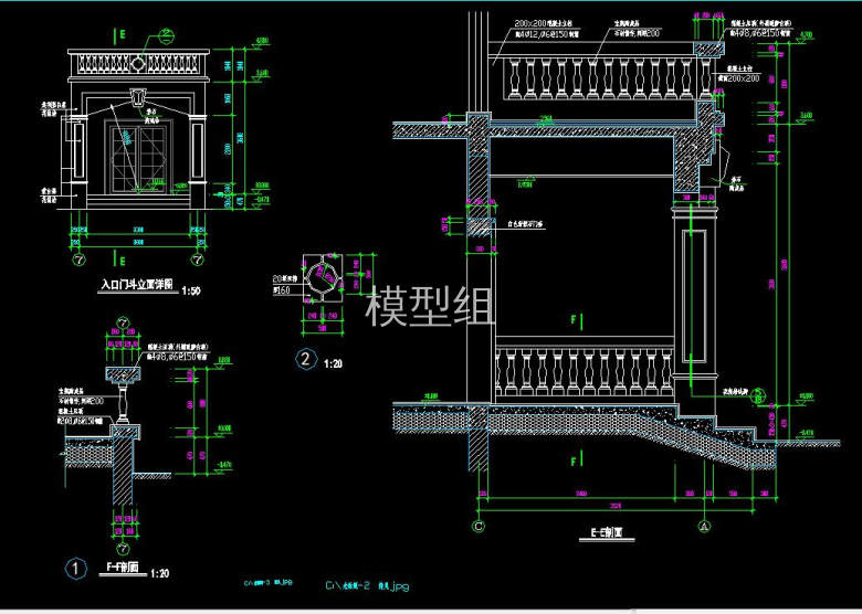 QQ截图20200817145804.jpg