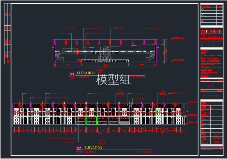 QQ截图20200526195936.png