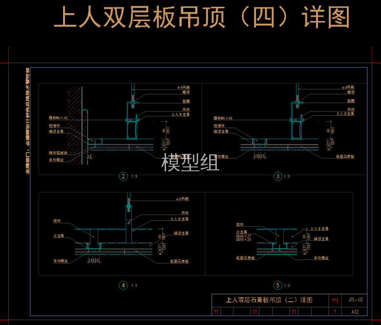 QQ截图20191205103352.png