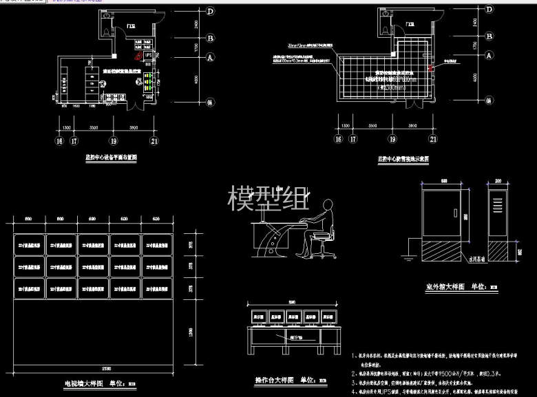 QQ截图20200806080504.jpg