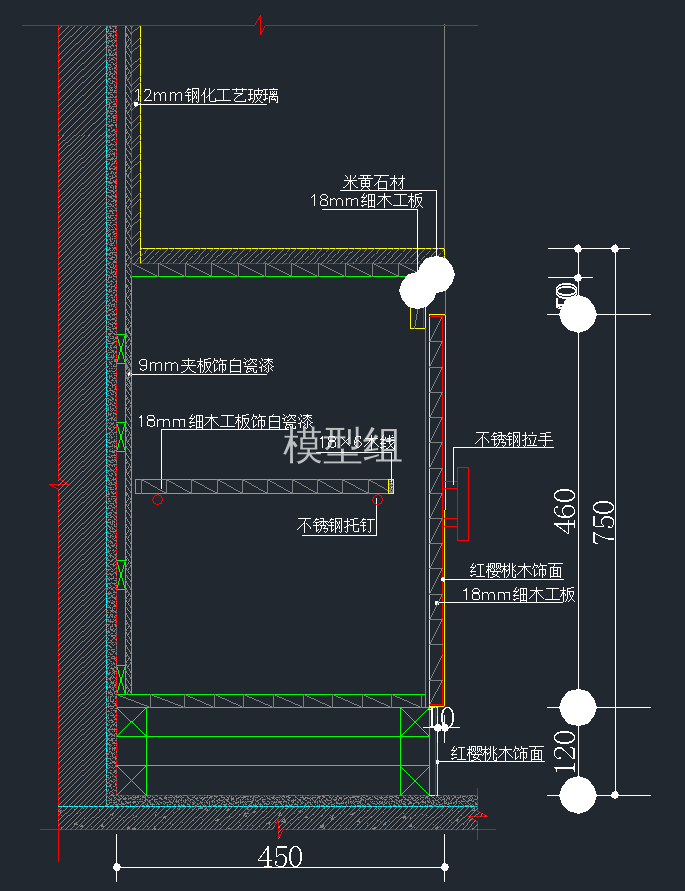 QQ截图20191221095153.png