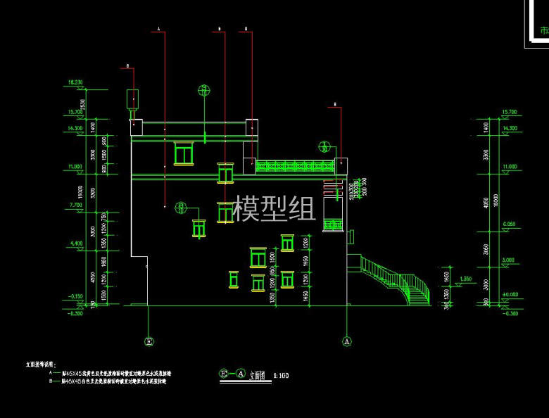 QQ截图20200815213345.jpg