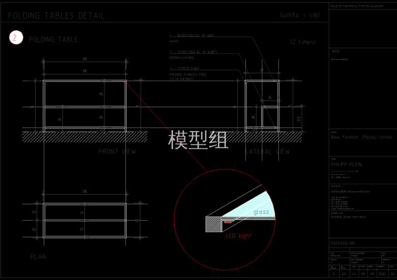 QQ截图20200604155429.png