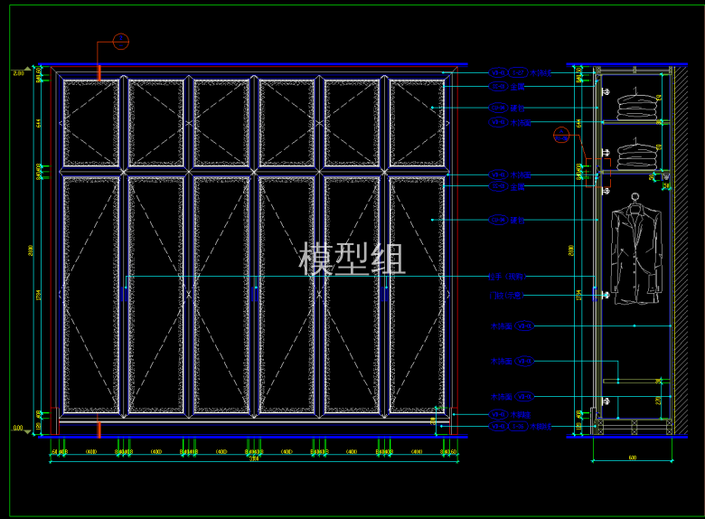 QQ截图20191204092533.png