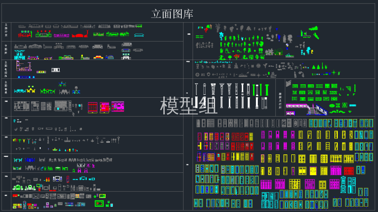 QQ截图20191218111659.png