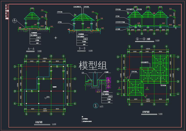 QQ截图20191108140626.jpg