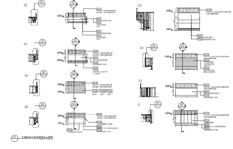 中庭中空及<a href=http://www.moxingzu.com/tag/5310/ target=_blank class=infotextkey>扶手</a>栏杆剖面图及立面图（2）