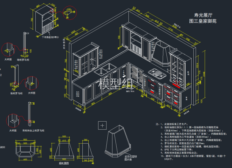 QQ截图20191118151718.png