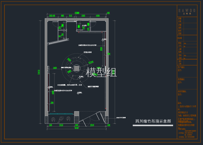 QQ截图20191112152439.png