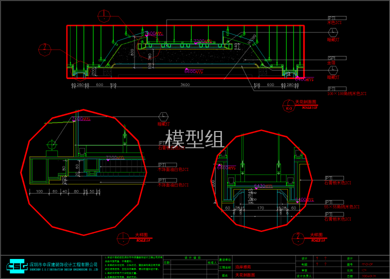 QQ截图20191129170026.png