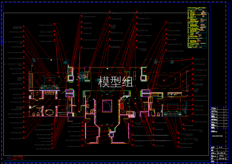 QQ截图20191101112014.png